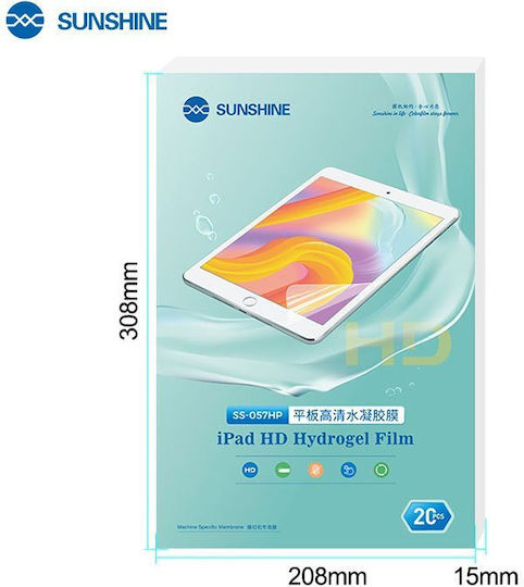 Sunshine Hydrogel Displayschutzfolie (Galaxy Tab 3 Lite 7.0)