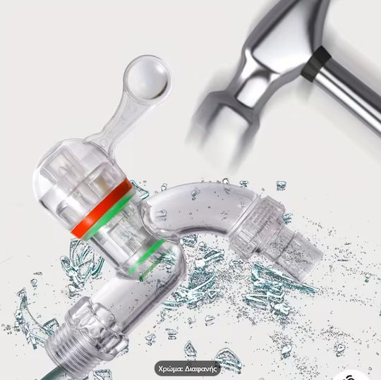Plastik Außenwasserhahn LG524279