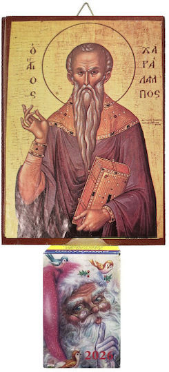 XMASfest Calendar Sfinților 20x10cm Xmasfest 113323 Seleție Aleatorie