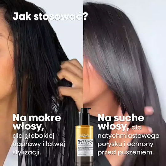 L'Oréal Professionnel Absolut Hair Oil for Repair Against Sealed Ends 30ml