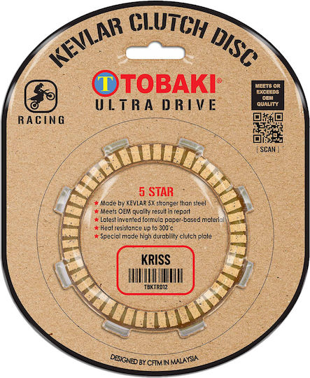Clutch Discs Pair Racing Kevlar Modenas Kriss 110 Tobaki