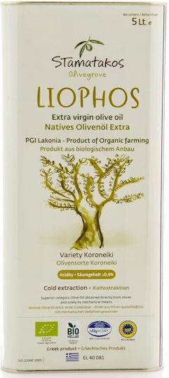 Stamatakos Ulei de Măsline Extra Virgin Produs organic cu Aromă Fructat 5lt 1buc