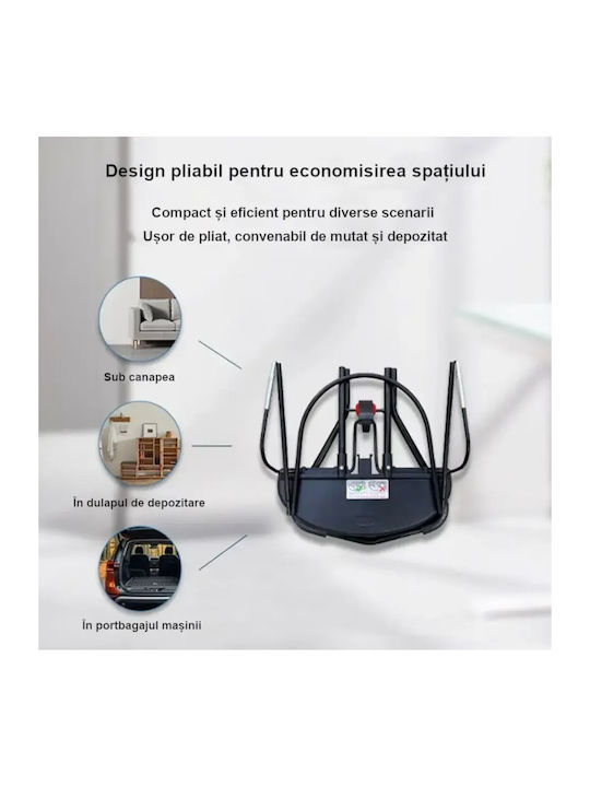 Ηλεκτρικό Relax Μωρού Μαύρο