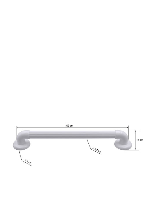 King Λαβή Μπάνιου 60cm