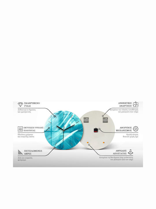 Tulup Kinder Wanduhr Glas