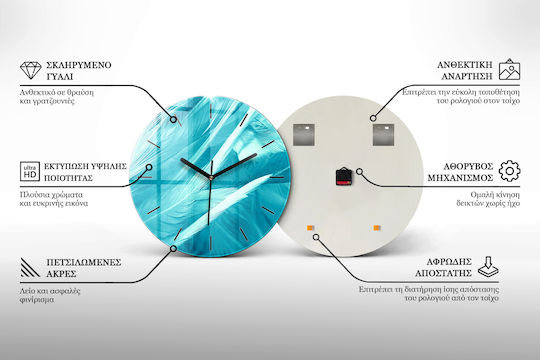 Tulup Kids Glass Wall Clock