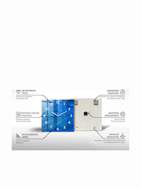 Tulup Ceas De Perete Pentru Copii Spațiu Din Sticlă 60x60cm