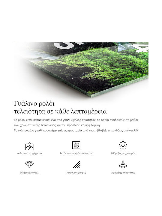 Tulup Детски стенен часовник Стъкло 30x30см