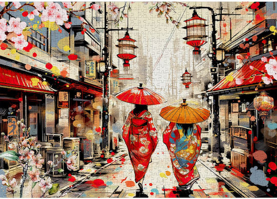 Puzzle 2D 1000buc