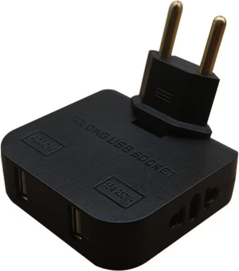 Techstar Adaptor Triplu Rotativ 180° 2 Prize 2 Porturi Usb 2500w Negru Ideal Pentru Spații Înguste