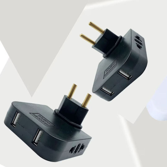Techstar Adaptor Triplu Rotativ 180° 2 Prize 2 Porturi Usb 2500w Negru Ideal Pentru Spații Înguste