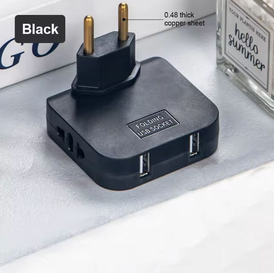 Techstar Adaptor Triplu Rotativ 180° 2 Prize 2 Porturi Usb 2500w Negru Ideal Pentru Spații Înguste