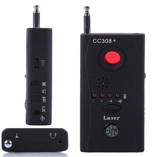 Detector Camere și Tracker GPS