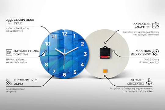 Tulup Kids Glass Wall Clock