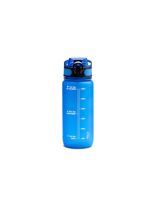 Παγούρι 750ml Κίτρινο
