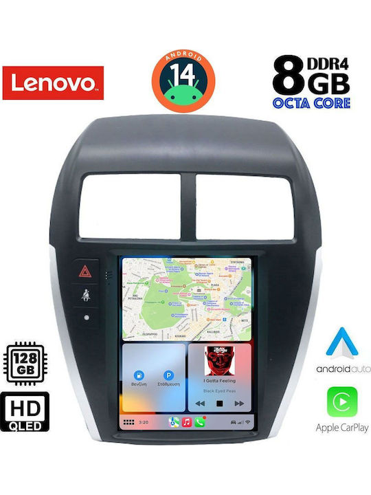 Lenovo Автомобилна Аудио Система (Блутут/USB/WiFi/GPS/Apple-Carplay/Android-Auto)