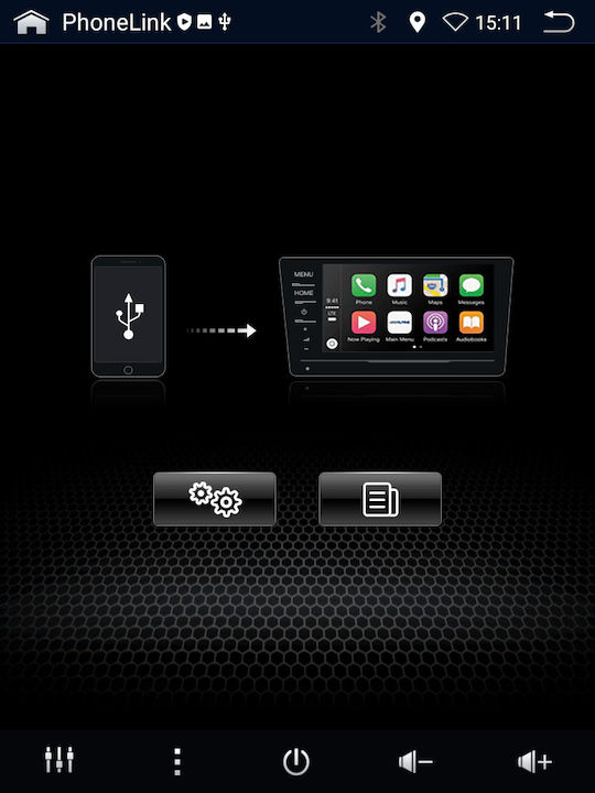 Digital IQ Автомобилна Аудио Система (Блутут/USB/WiFi/GPS/Apple-Carplay/Android-Auto)