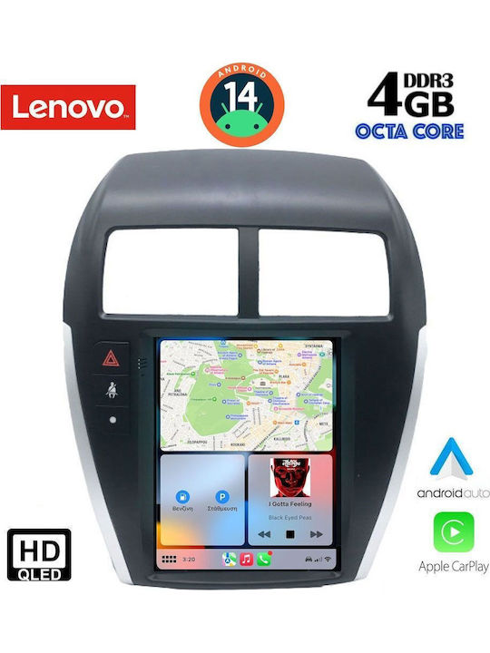 Lenovo Автомобилна Аудио Система (Блутут/USB/WiFi/GPS/Apple-Carplay/Android-Auto)