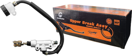 Τρομπα Φρενου Οπισθια Disc Yamaha Xt660/tdm900 Κομπλε