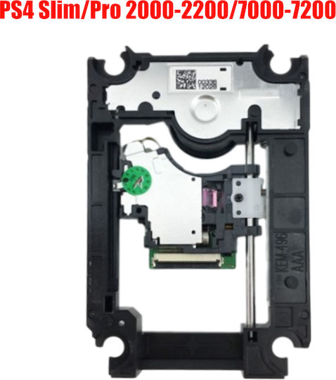 Ανταλλακτικός Μηχανισμός Κεφαλής Laser Replacement Laser Head Mechanism Disc Drive Kes-496a Kem-496aaa Κονσόλες Sony Playstation 4 Slim Pro Ps4 Slim Pro Cuh-2016 Cuh-2116 Cuh-2216 Cuh-7016 Cuh-7116 Cuh-7216 Κωδ.1-game222