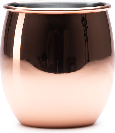 Keila Mug Copper Gold 500ml