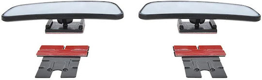 Proplus Set Auxiliary Car Mirrors 750613 36x95mm 2pcs