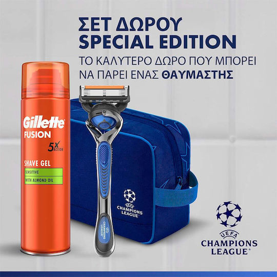 Gillette Proglide Бръсначка за чувствителна кожа 6бр