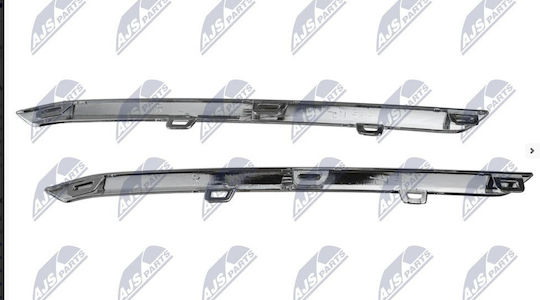 Τριμ Πλαστικα Opel Corsa F 2019 Δεξι Αριστερο Ezc-pl-176