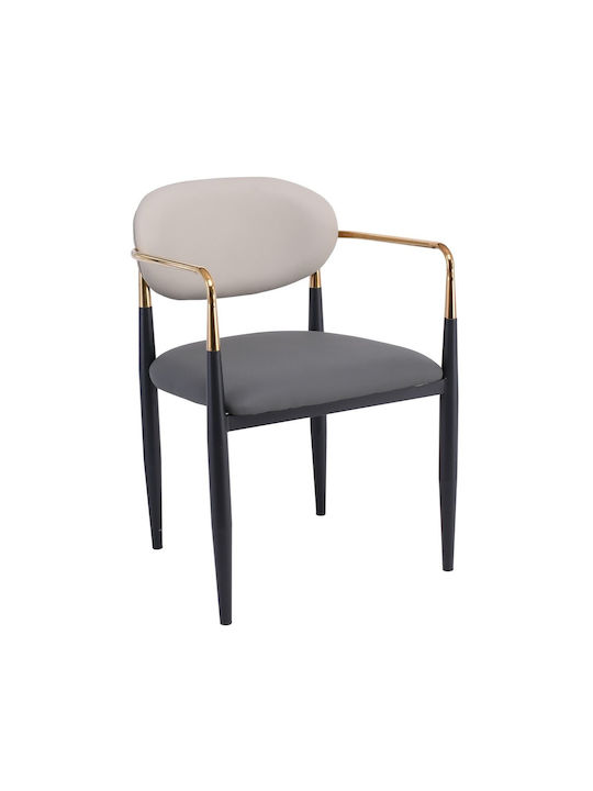Olive Dining Room Metallic Armchair Light Grey-Dark Grey 53x53x80cm 2pcs