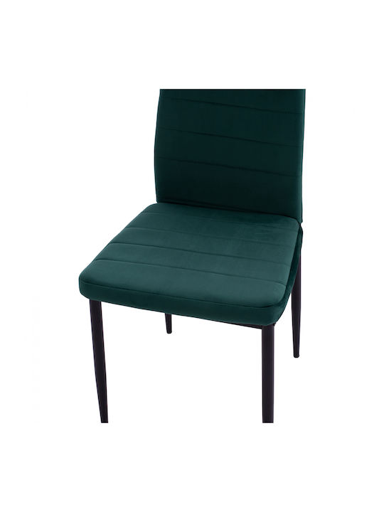 Lady Kitchen Metallic Chair Cypress 42x45x97cm 4pcs