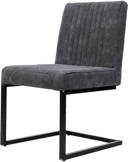 Evita Dining Room Metallic Chair Grey 50x47x85cm 2pcs