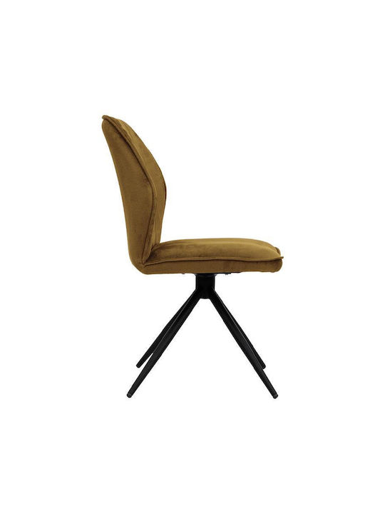 Arleta Dining Room Metallic Chair Ochre 52x46x91cm 2pcs