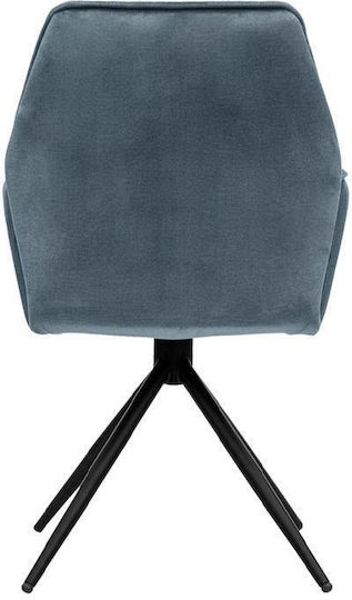 Dorothee Председки Трапезария Sky Blue 2бр 58x46x91бр