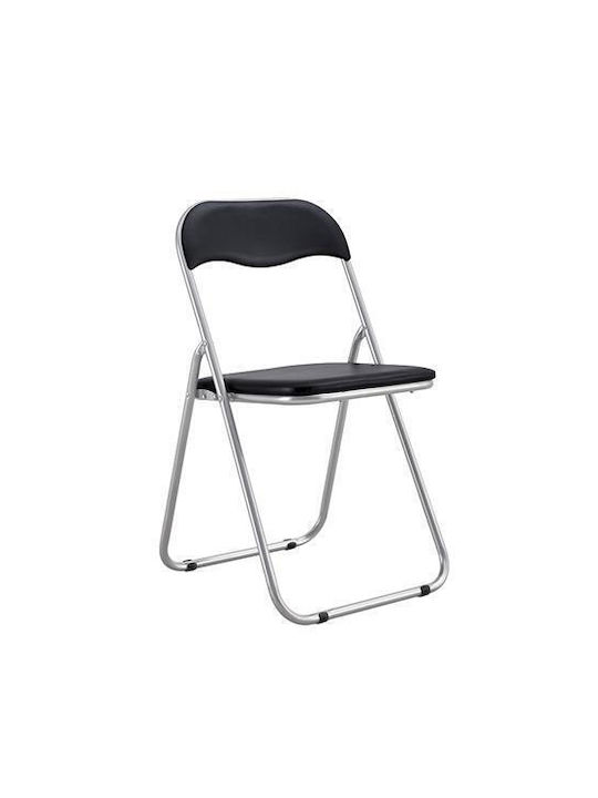 Bold Stühle Speisesaal klappbar Black 6Stück 89x30x46cm