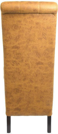 Τ-14 Stühle Speisesaal Ochre 2Stück 45x65x103cm