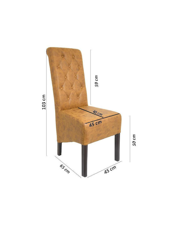 Τ-14 Scaune Sala de mese Ochre 2buc 45x65x103buc
