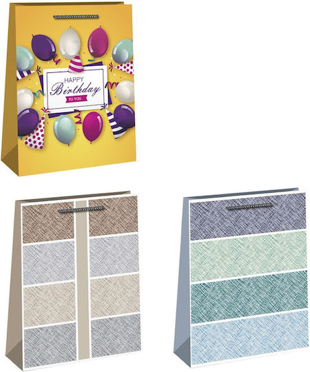 Justnote Хартиена Чанта за Подарък Жълта 33x12x26см. 12бр