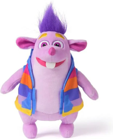 Spin Master Jucărie de pluș Cadouri 15 cm.
