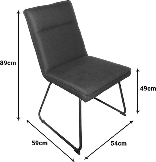 Essential Dining Room Fabric Chair Grey 54x59x89cm