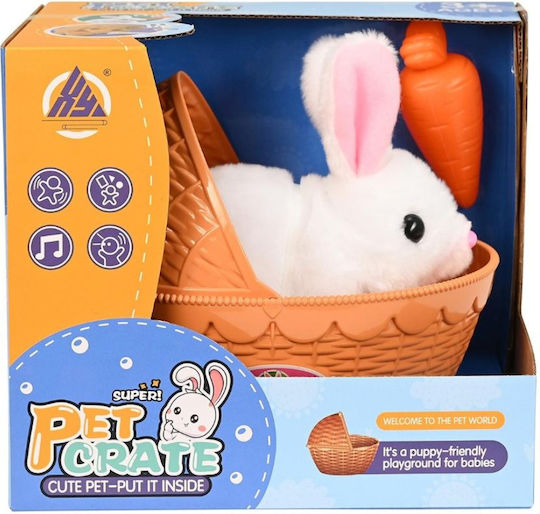 Martin Toys Παιχνίδι Μινιατούρα