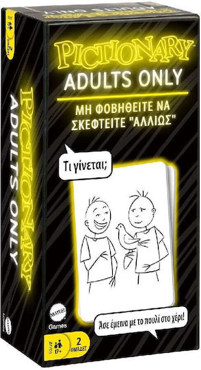 Επιτραπέζιο Παιχνίδι Pictionary Adults Only 17+ Ετών Mattel
