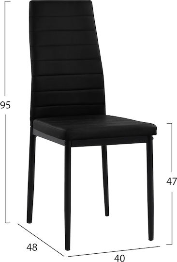 Καρέκλα Τραπεζαρίας Lady 40x48x48εκ.
