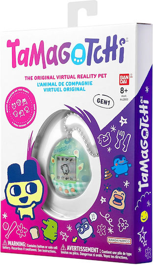 Tamagotchi Original Авокадо