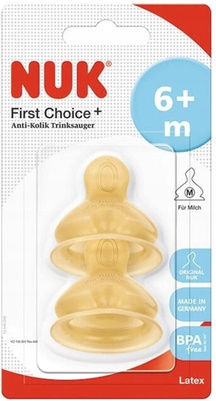 Nuk First Choice Rubber Baby Bottle Teats Medium Flow for 6+ months 2pcs