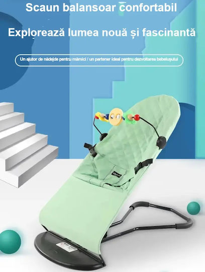 Електрически Релакс Бебе Люлка с Вибрация Зелен