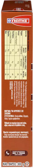 Giotis Powder Mix 300g