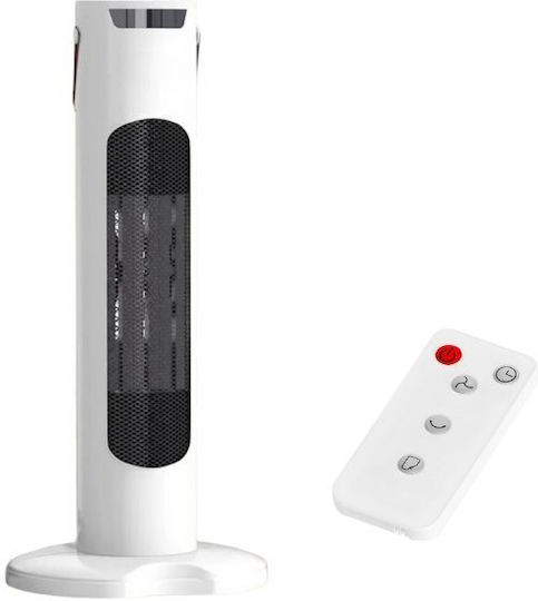 Fan Heater Room Floor Negru 1500W