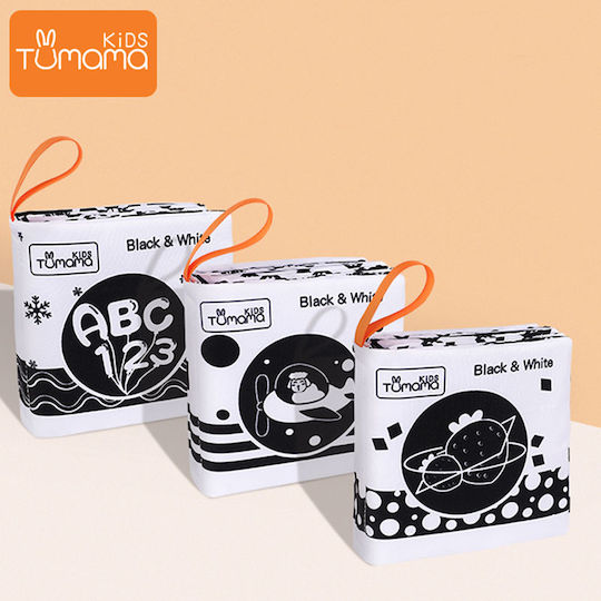 Tumama Kids Книга за дейности за 3++ месеца