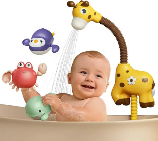 Tumama Kids Παιχνίδι Μπάνιου για 36+ Μηνών