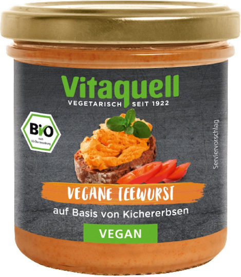 Vitaquell Άλειμμα 125gr